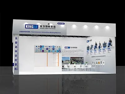 2025 China International Plastics at Rubber Industry Exhibition (Chinaplas)